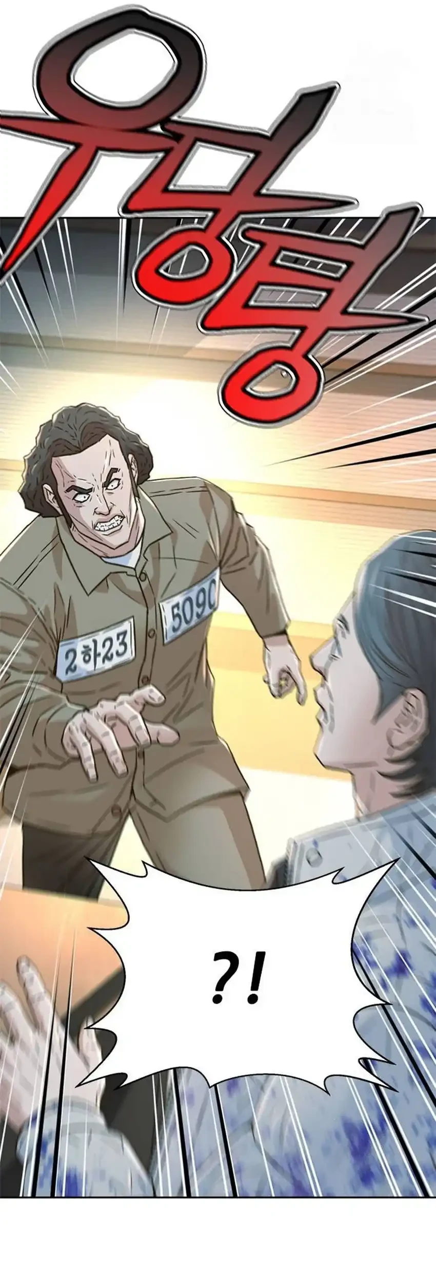 Judge Lee Han Young Chapter 202 Gambar 102