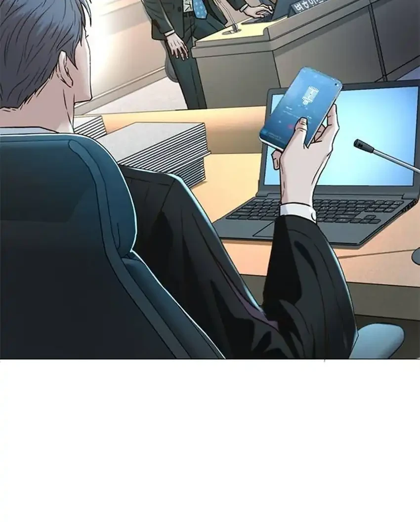 Judge Lee Han Young Chapter 202 Gambar 9