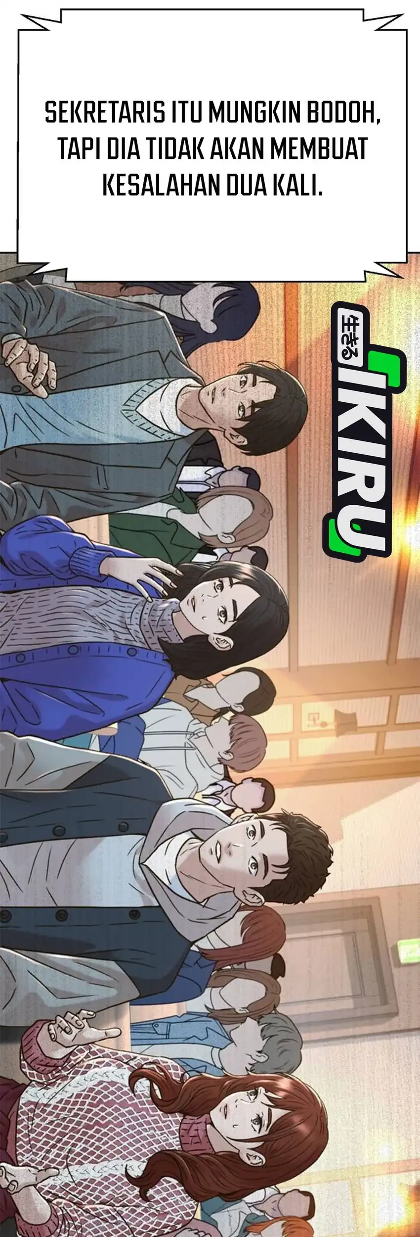 Judge Lee Han Young Chapter 202 Gambar 14