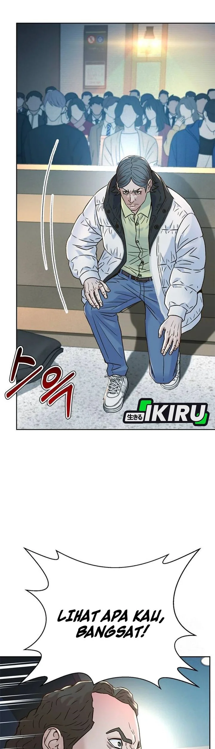 Judge Lee Han Young Chapter 203 Gambar 16