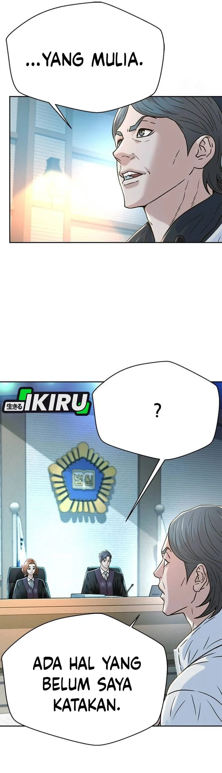 Judge Lee Han Young Chapter 203 Gambar 18