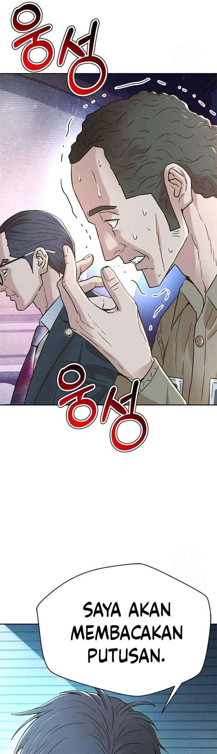 Judge Lee Han Young Chapter 203 Gambar 42