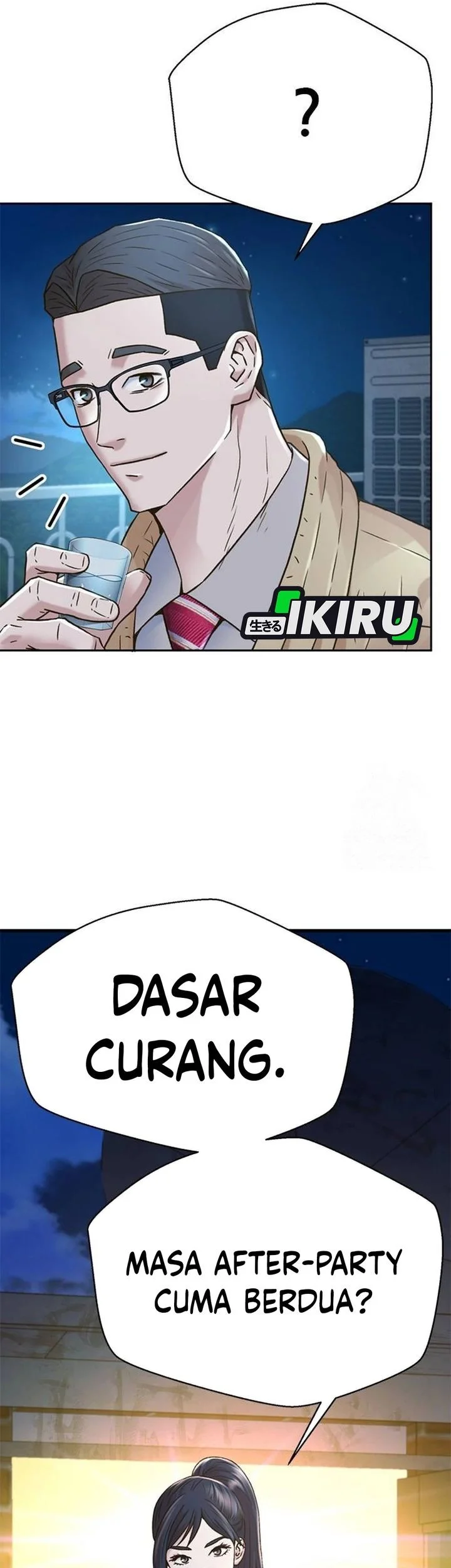 Judge Lee Han Young Chapter 203 Gambar 58