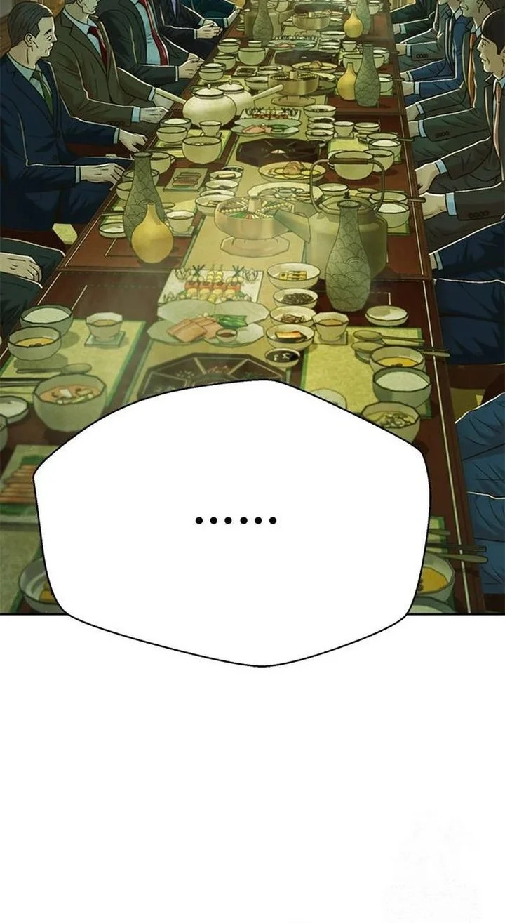 Judge Lee Han Young Chapter 203 Gambar 69