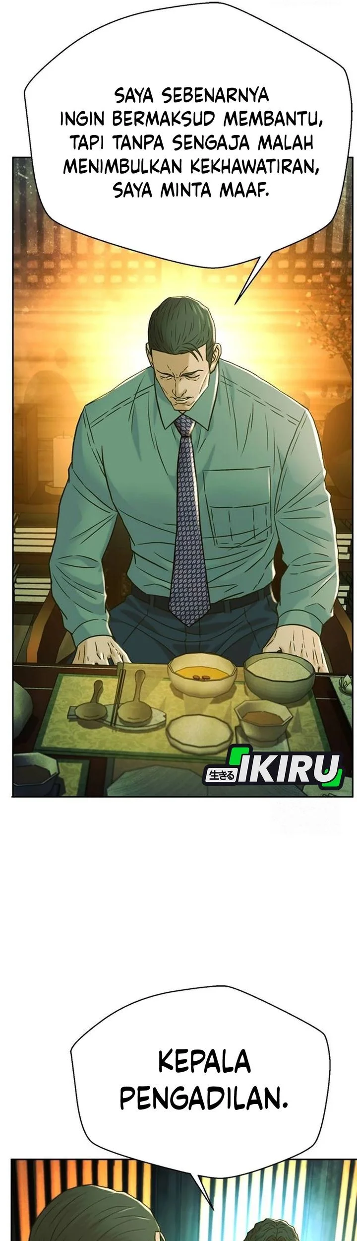 Judge Lee Han Young Chapter 203 Gambar 70