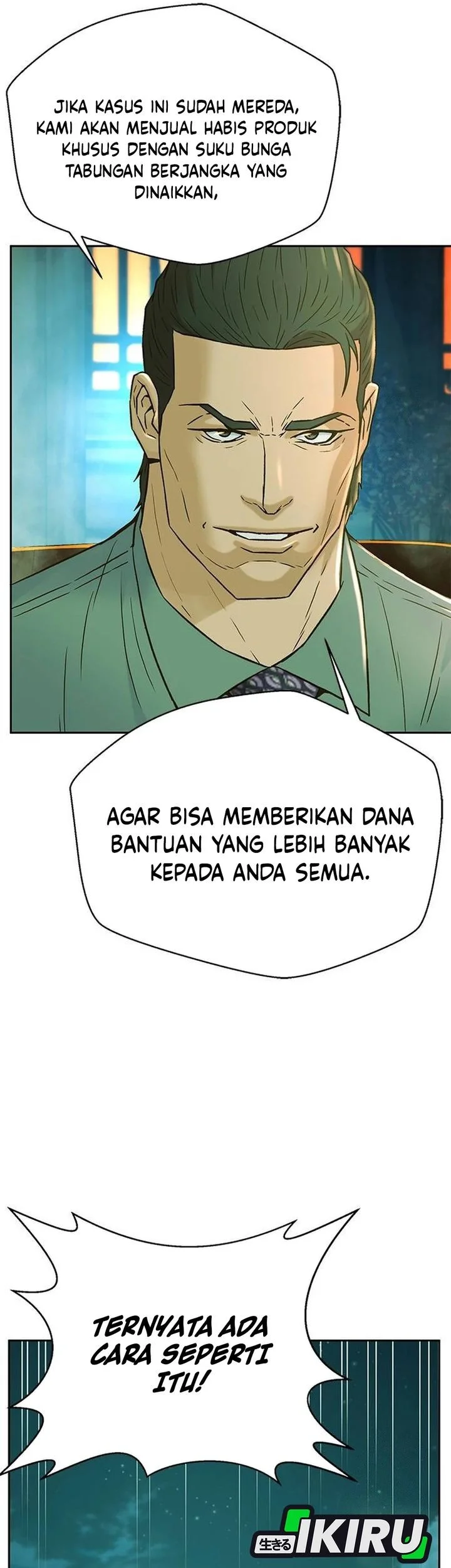 Judge Lee Han Young Chapter 203 Gambar 78