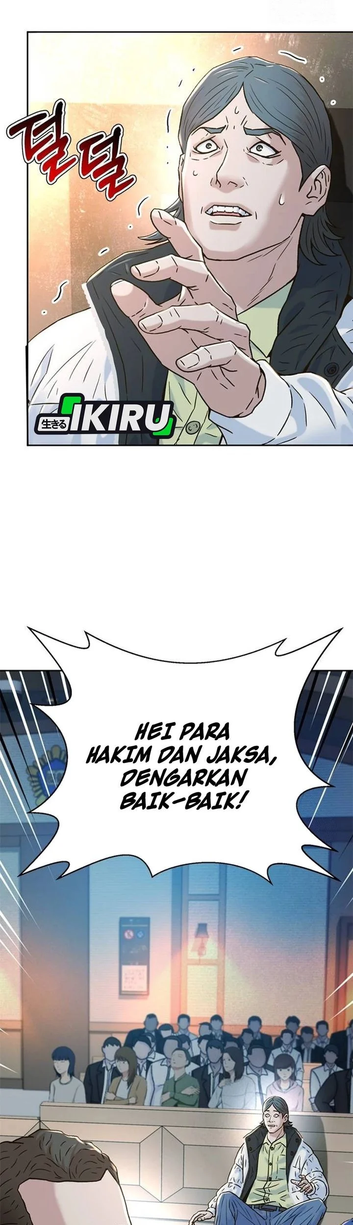 Judge Lee Han Young Chapter 203 Gambar 12