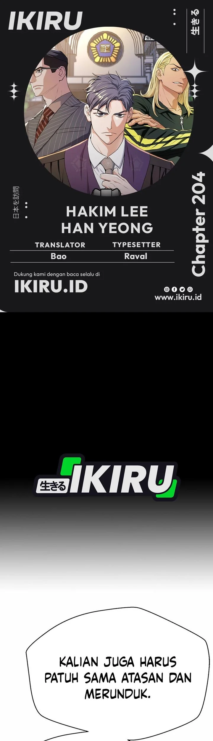 Komik Judge Lee Han Young Chapter 204 gambar 1