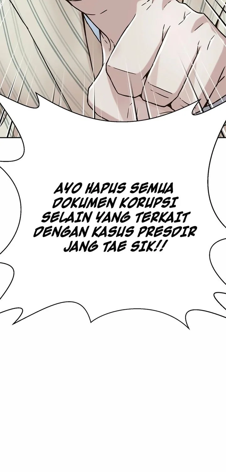 Judge Lee Han Young Chapter 204 Gambar 4