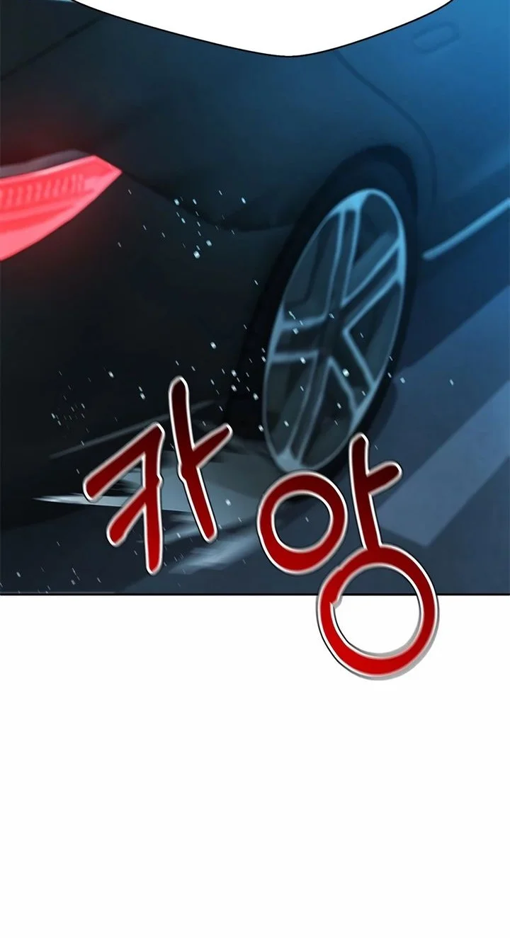 Judge Lee Han Young Chapter 204 Gambar 66