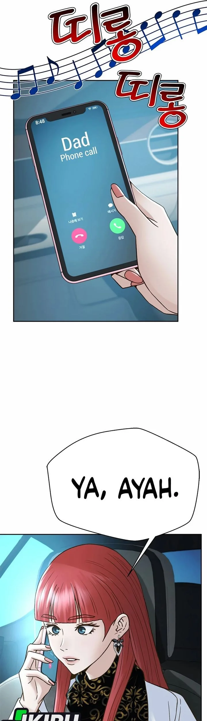 Judge Lee Han Young Chapter 204 Gambar 81