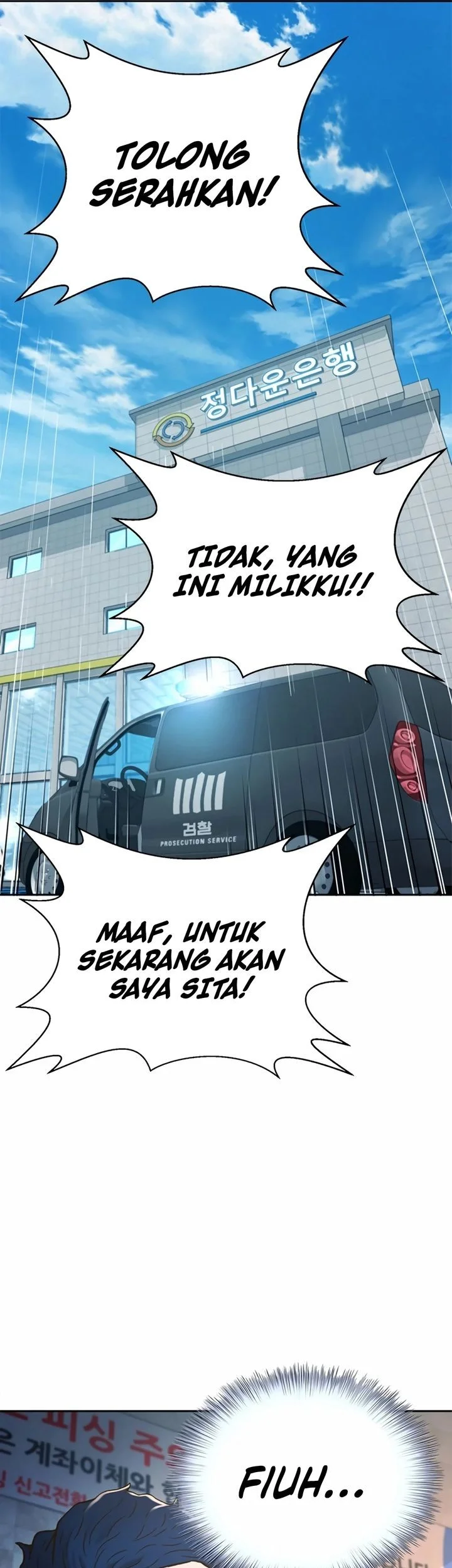 Judge Lee Han Young Chapter 204 Gambar 10