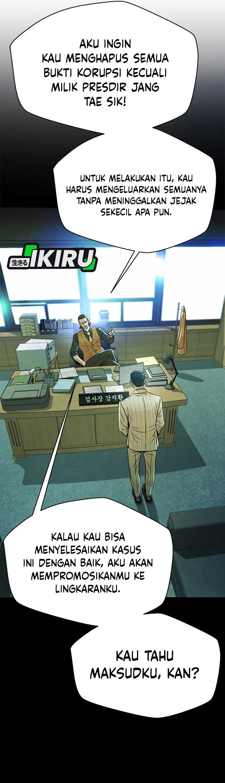 Judge Lee Han Young Chapter 204 Gambar 12