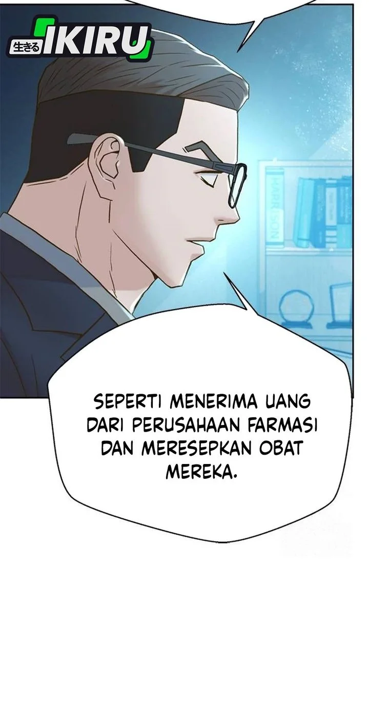 Judge Lee Han Young Chapter 205 Gambar 40
