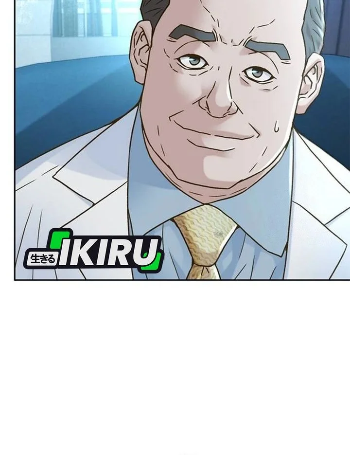 Judge Lee Han Young Chapter 205 Gambar 42