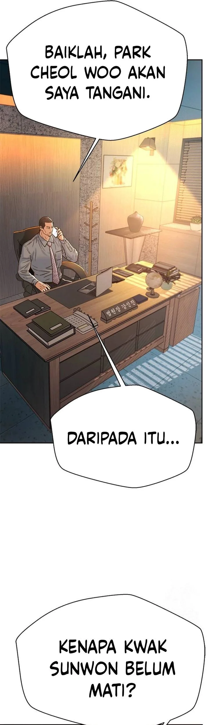 Judge Lee Han Young Chapter 205 Gambar 49