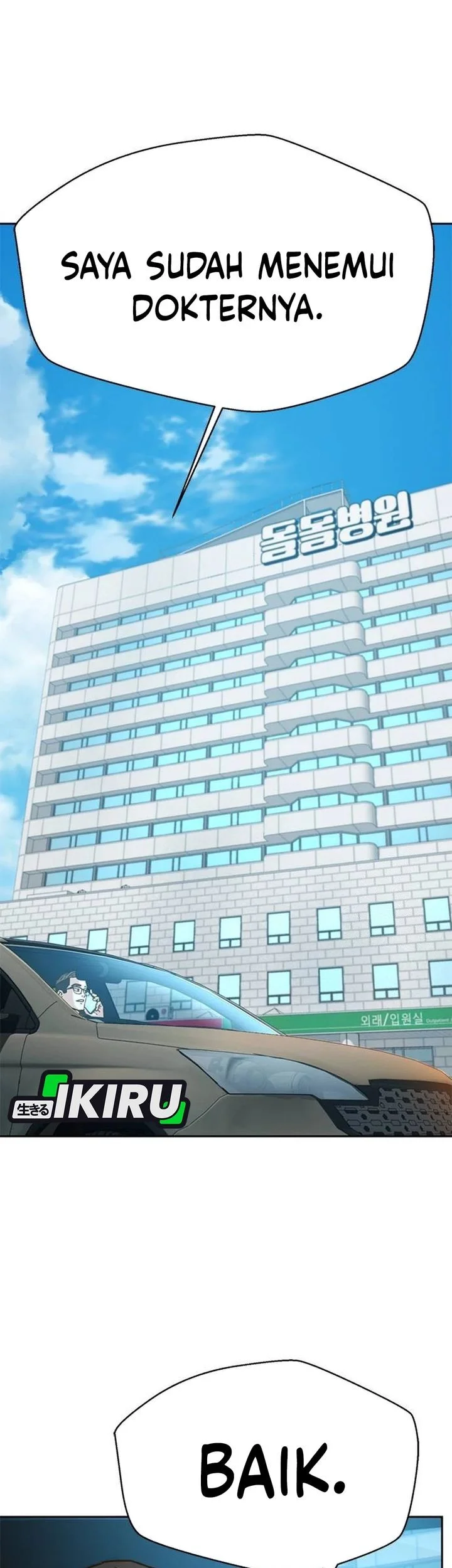 Judge Lee Han Young Chapter 205 Gambar 51