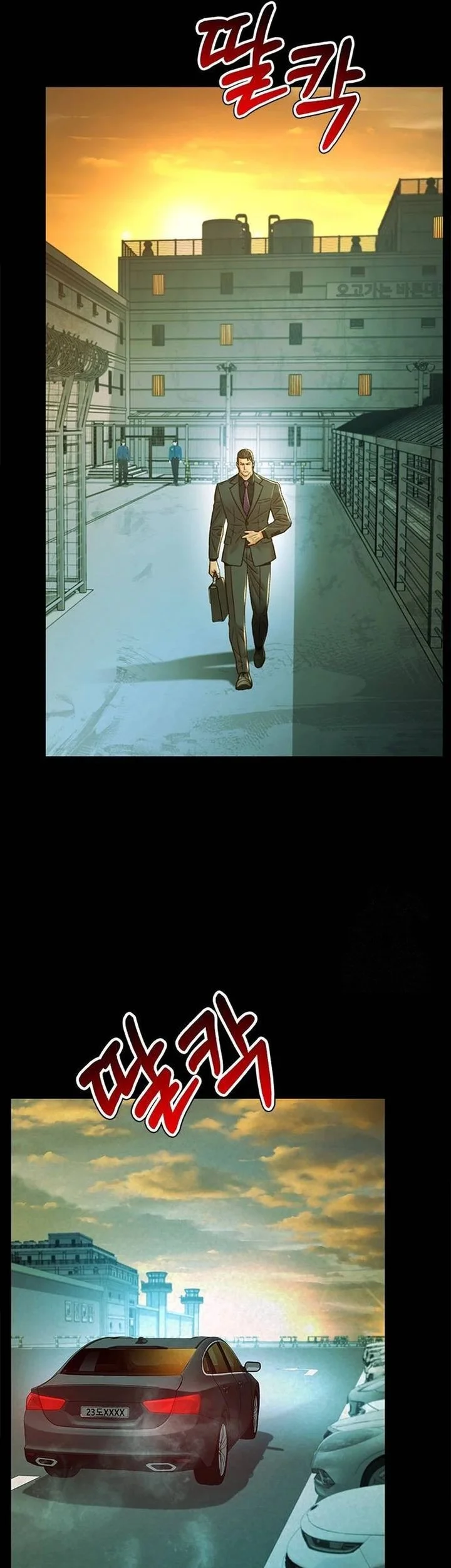 Judge Lee Han Young Chapter 205 Gambar 63