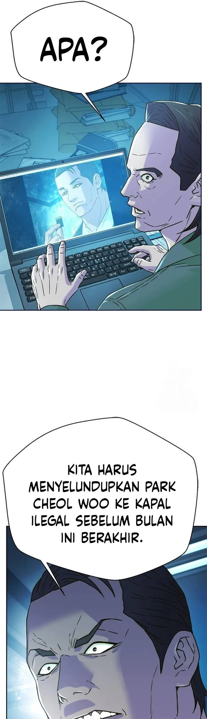 Judge Lee Han Young Chapter 205 Gambar 71