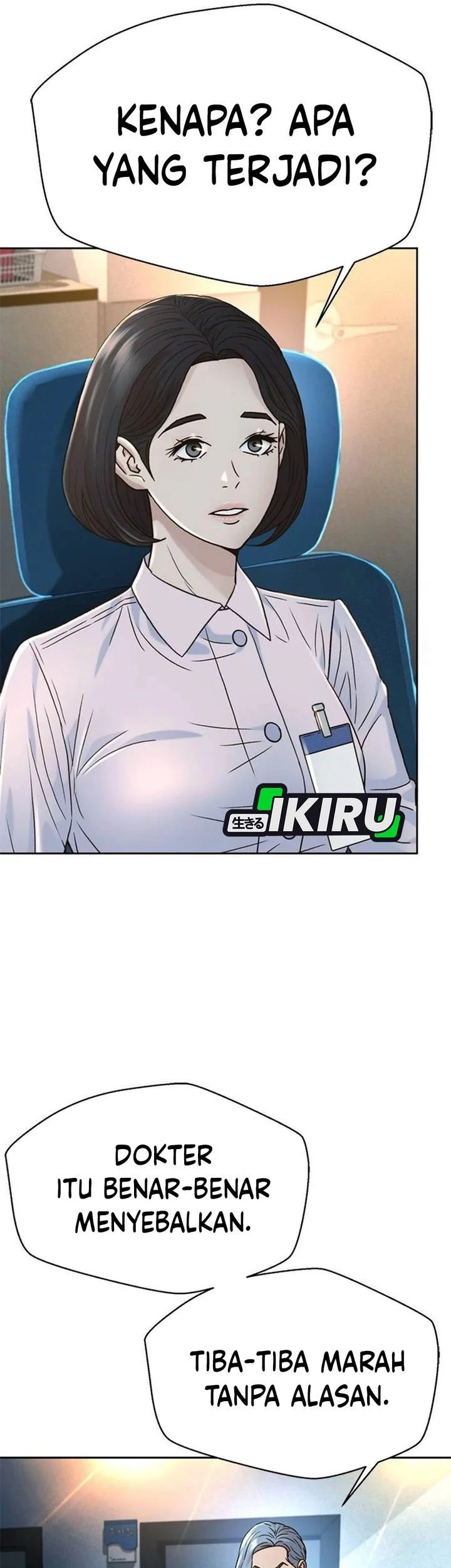 Judge Lee Han Young Chapter 205 Gambar 79