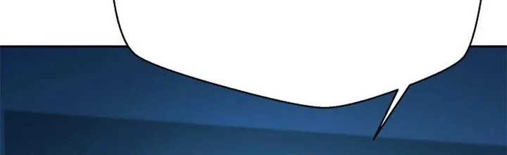 Judge Lee Han Young Chapter 205 Gambar 84