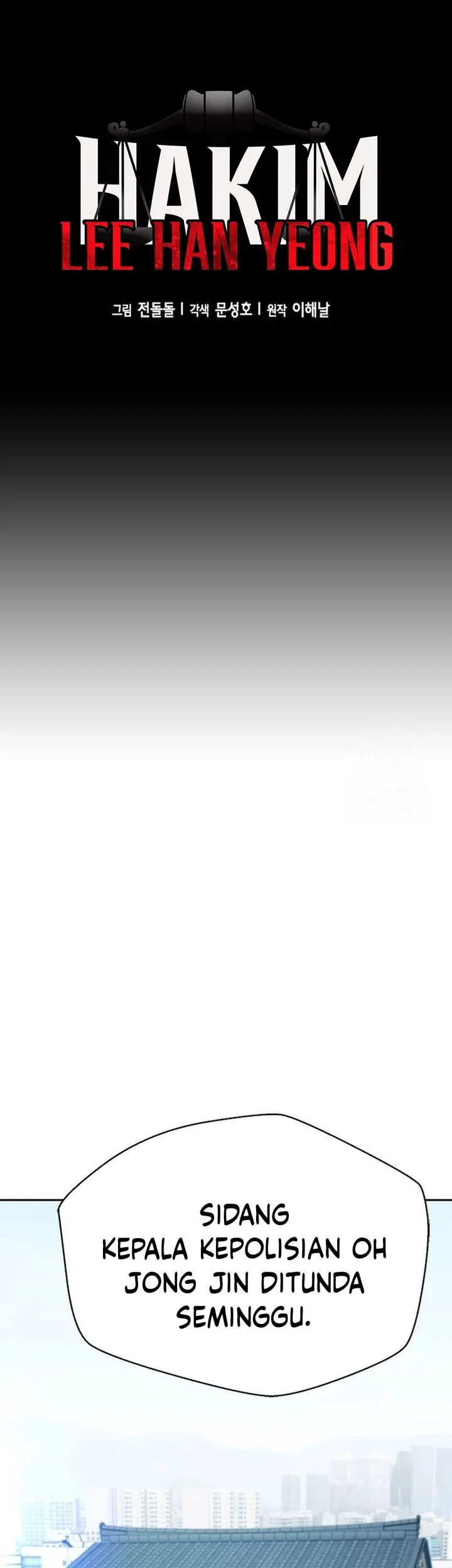 Judge Lee Han Young Chapter 205 Gambar 10