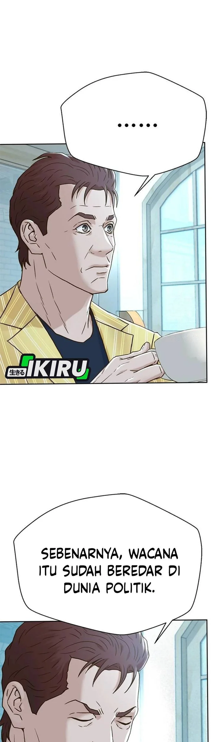 Judge Lee Han Young Chapter 205 Gambar 16