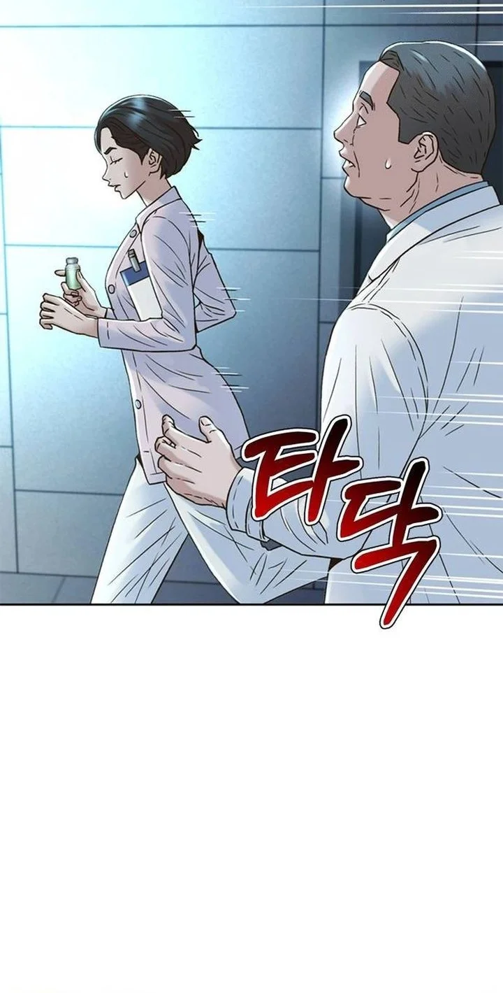 Judge Lee Han Young Chapter 206 Gambar 22