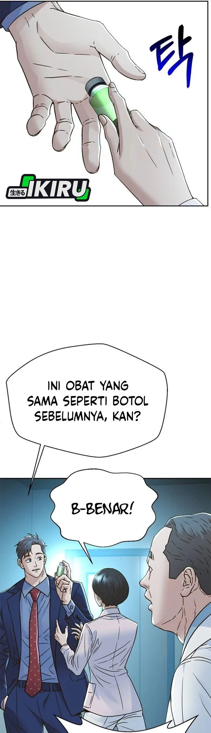 Judge Lee Han Young Chapter 206 Gambar 23