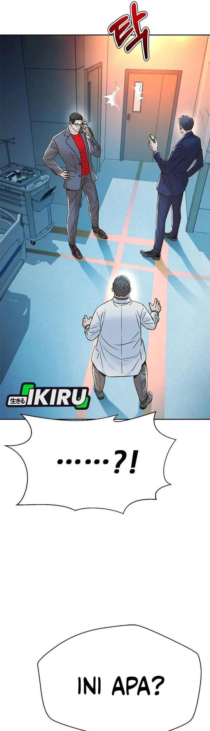 Judge Lee Han Young Chapter 206 Gambar 26