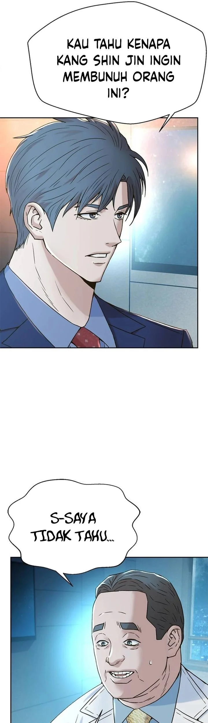 Judge Lee Han Young Chapter 206 Gambar 34