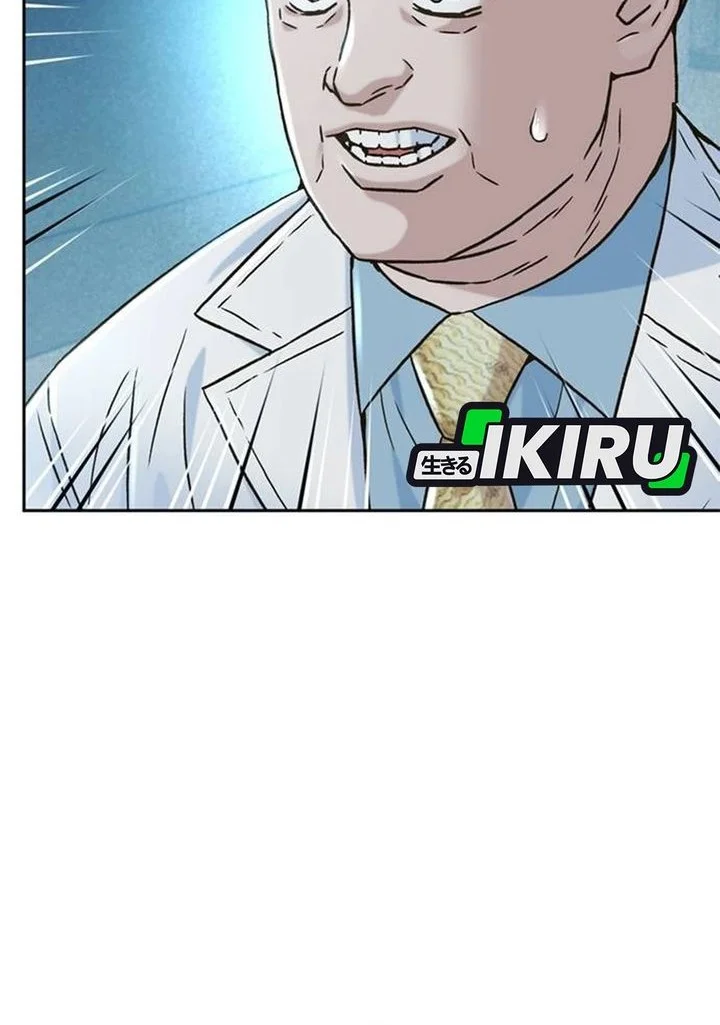 Judge Lee Han Young Chapter 206 Gambar 37