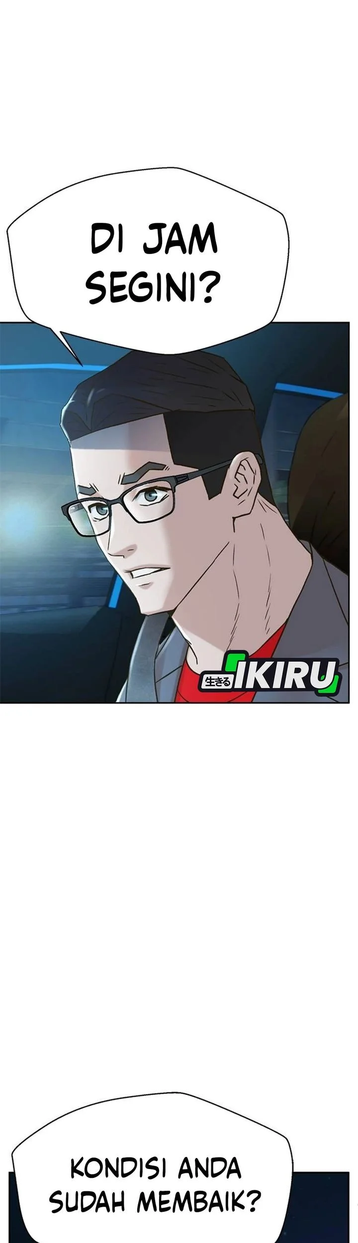 Judge Lee Han Young Chapter 206 Gambar 50