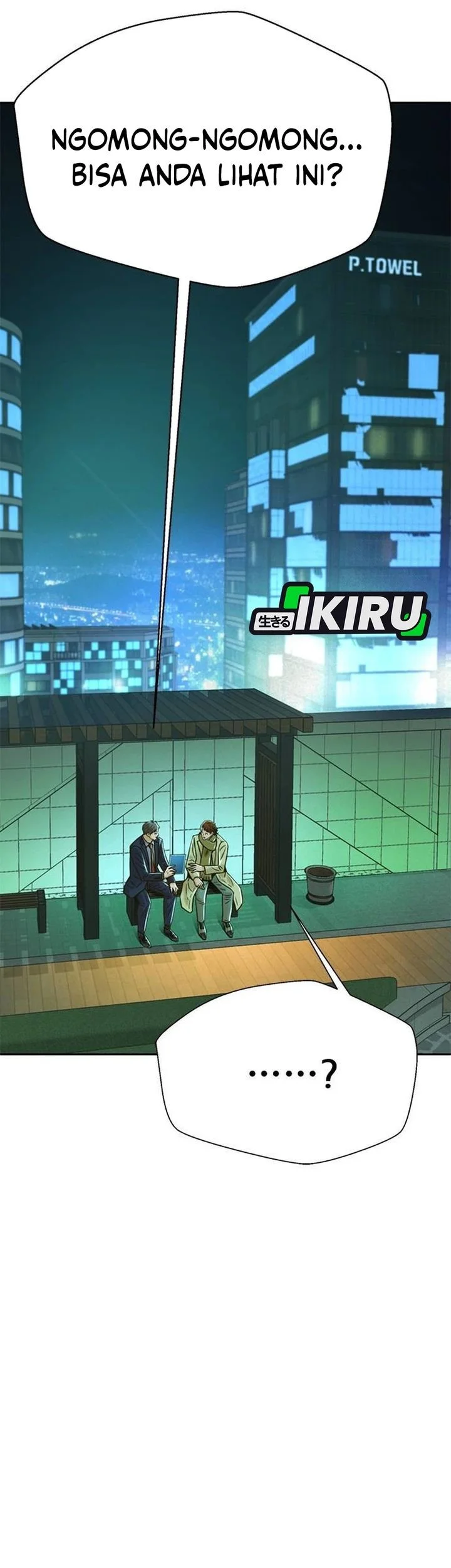 Judge Lee Han Young Chapter 206 Gambar 52