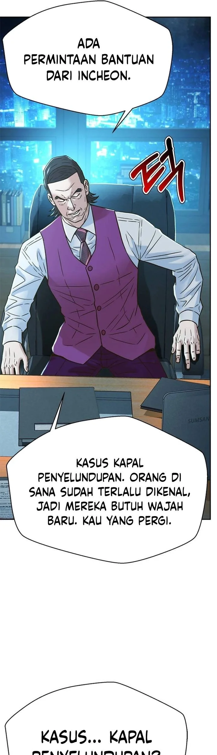 Judge Lee Han Young Chapter 206 Gambar 69