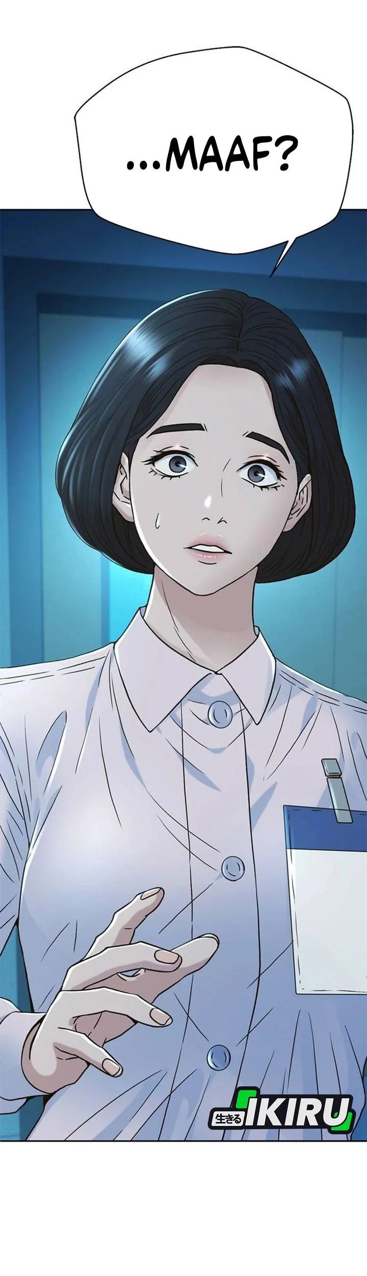 Judge Lee Han Young Chapter 206 Gambar 5