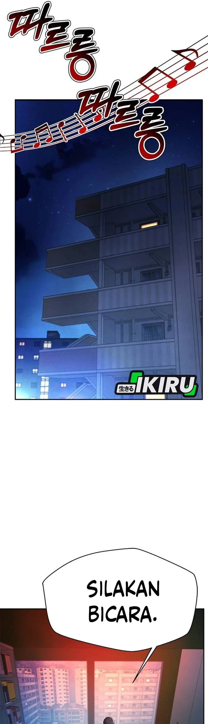 Judge Lee Han Young Chapter 206 Gambar 75