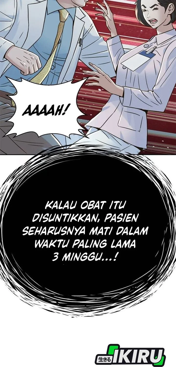 Judge Lee Han Young Chapter 206 Gambar 10