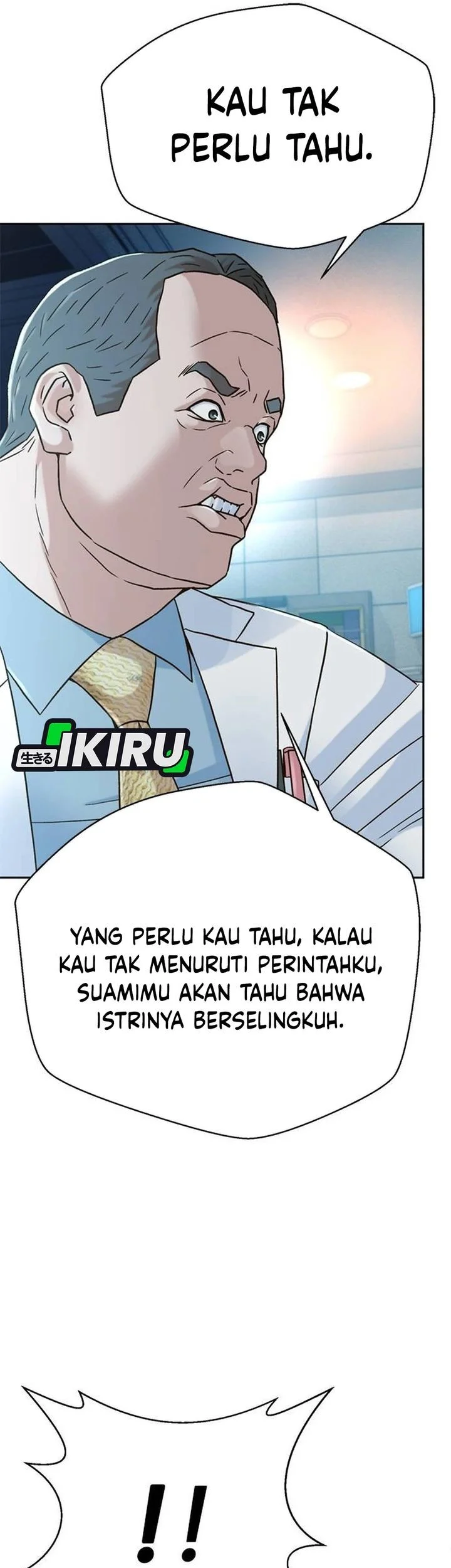 Judge Lee Han Young Chapter 206 Gambar 13