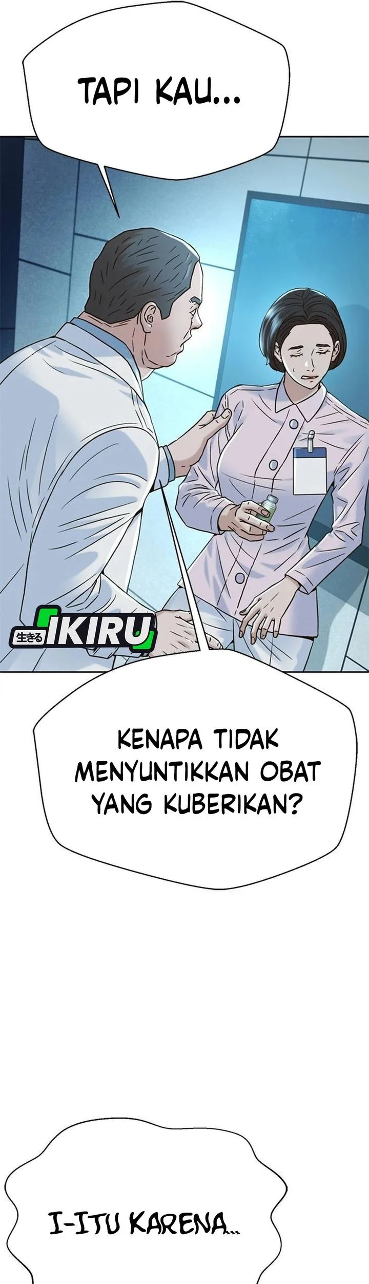 Judge Lee Han Young Chapter 206 Gambar 17
