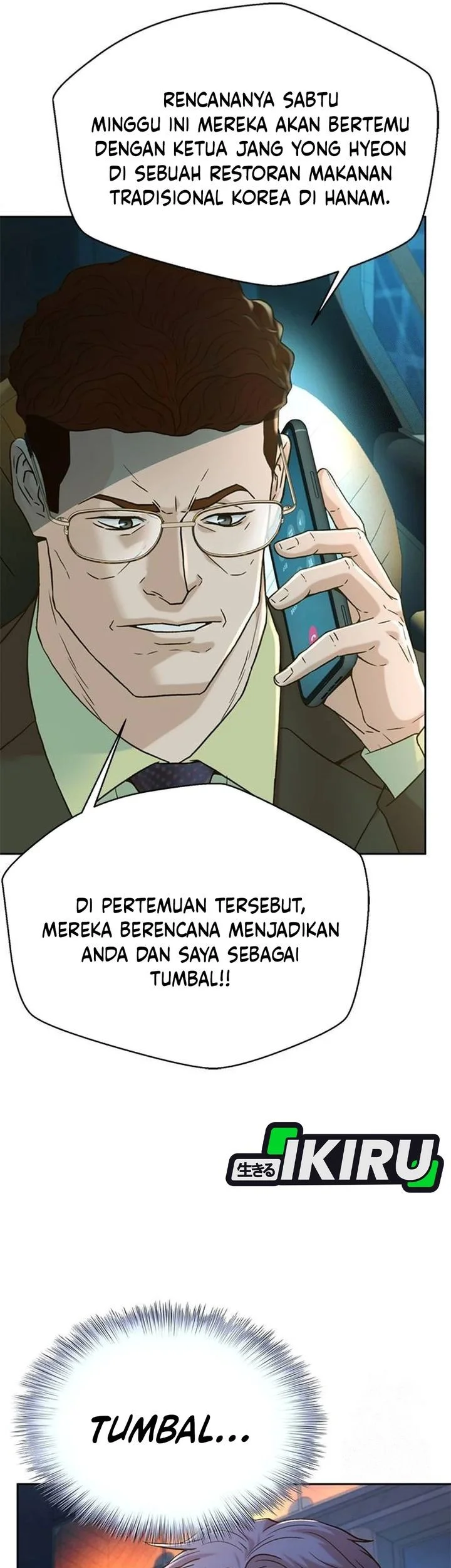 Judge Lee Han Young Chapter 207 Gambar 29