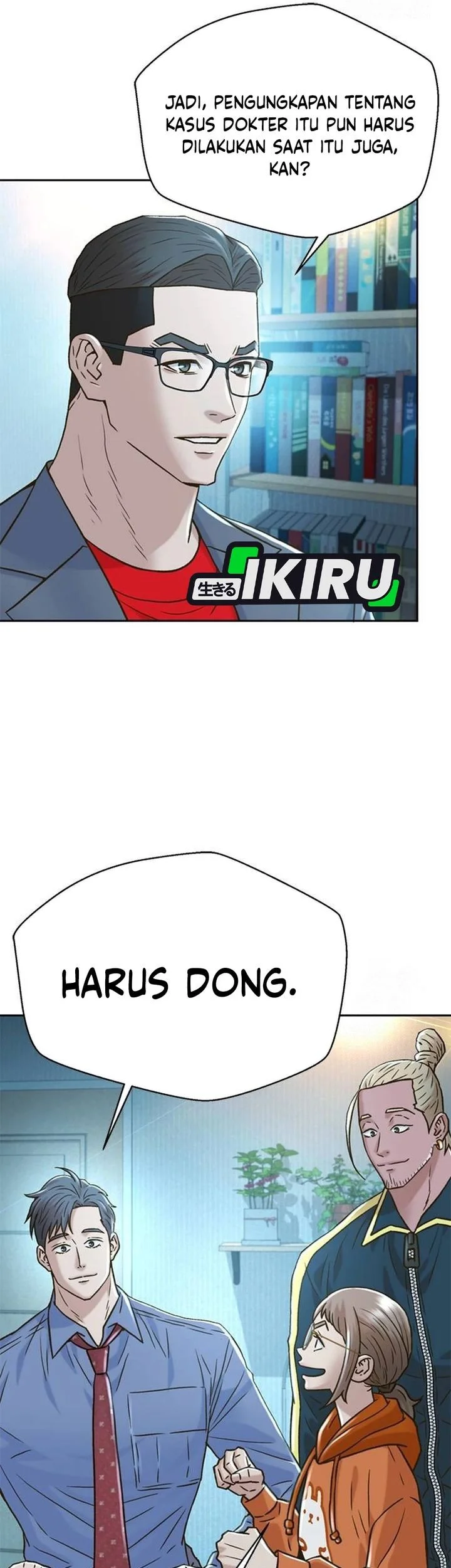 Judge Lee Han Young Chapter 207 Gambar 57