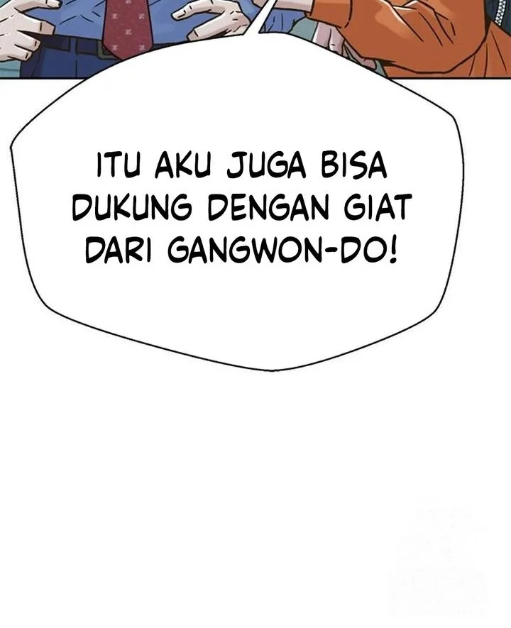 Judge Lee Han Young Chapter 207 Gambar 58