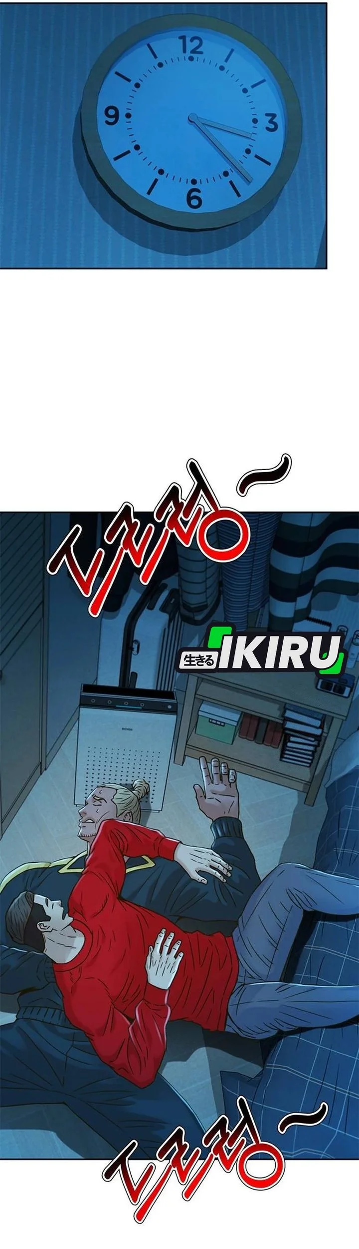 Judge Lee Han Young Chapter 207 Gambar 67