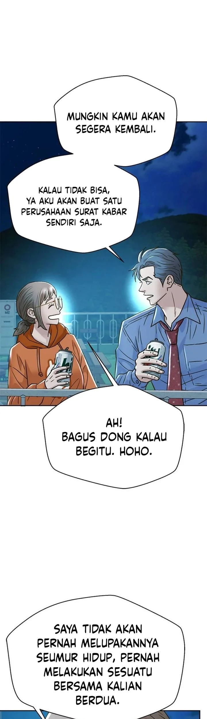 Judge Lee Han Young Chapter 207 Gambar 71