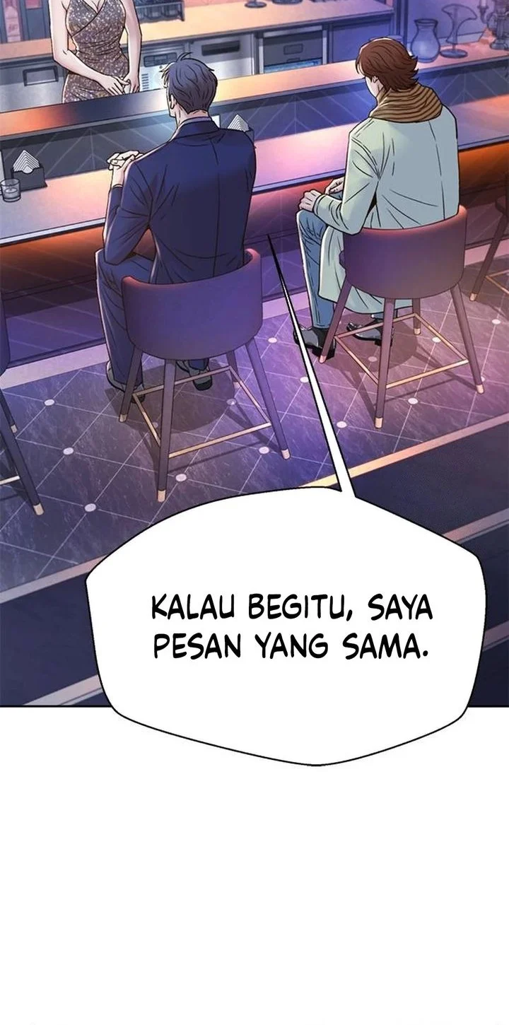Judge Lee Han Young Chapter 207 Gambar 6