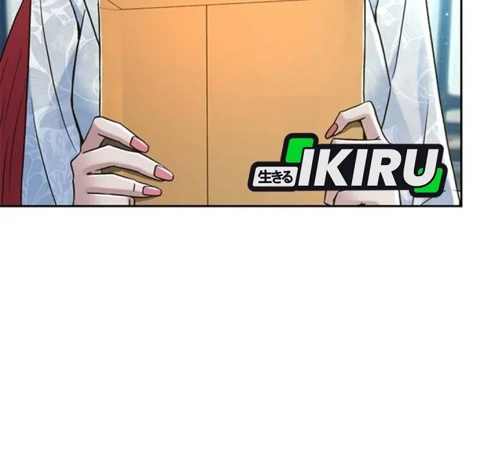 Judge Lee Han Young Chapter 208 Gambar 25