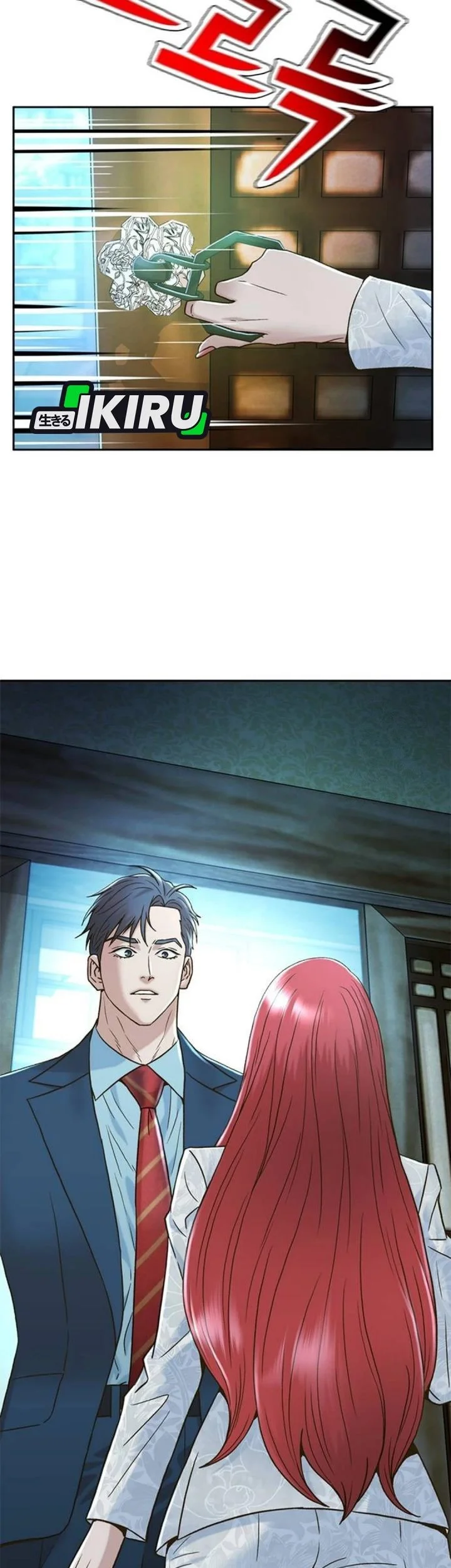 Judge Lee Han Young Chapter 208 Gambar 53