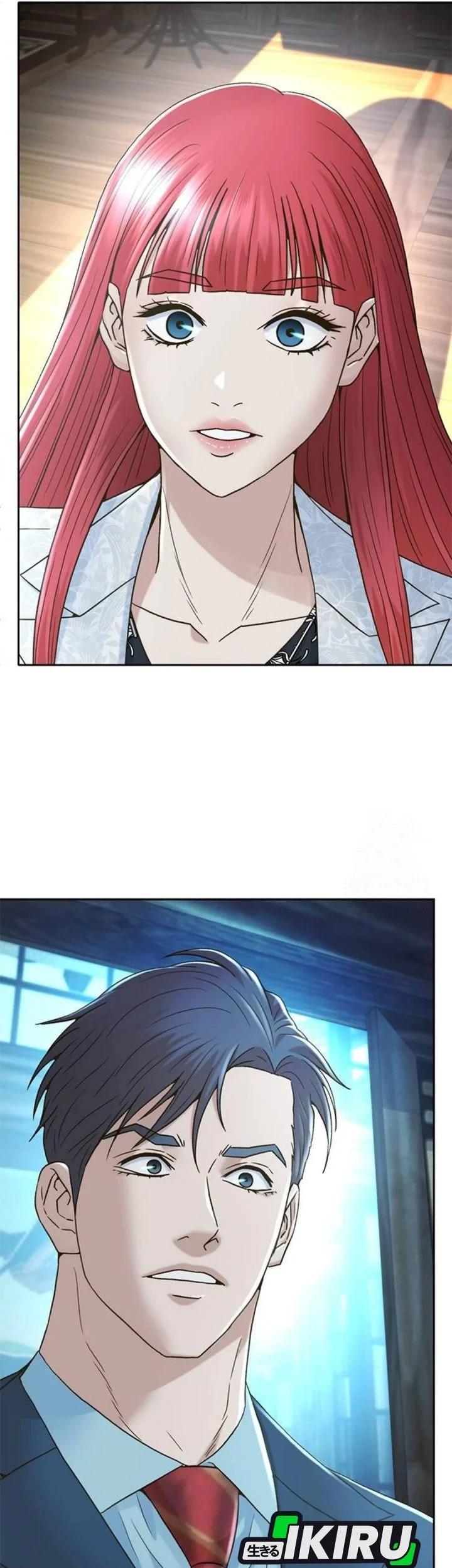 Judge Lee Han Young Chapter 208 Gambar 55