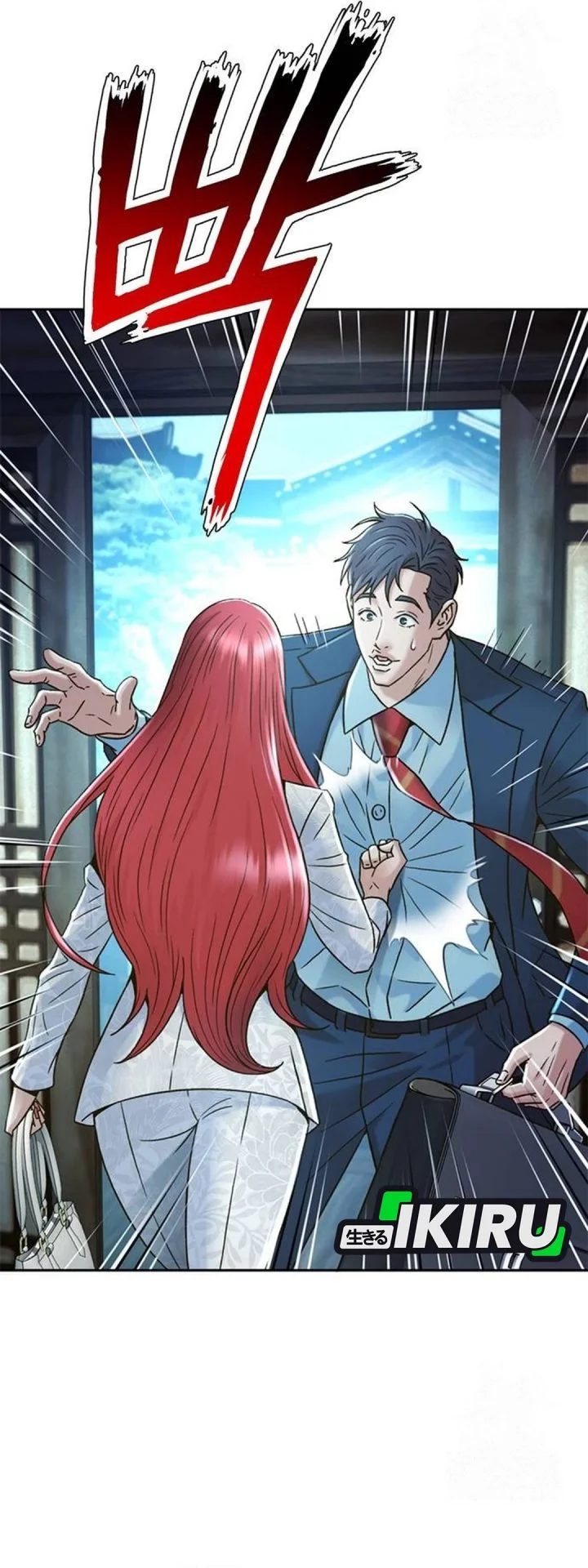 Judge Lee Han Young Chapter 208 Gambar 59